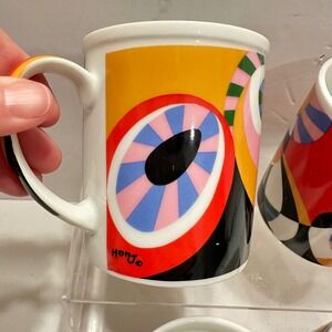 Vintage Shibata Honjo Japan Op Art Eye Mugs Set of 4 Mid Century Modern Pop Art